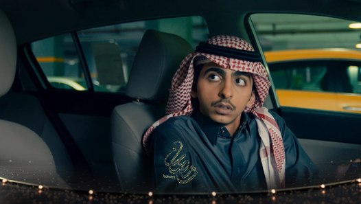 ØªØ­Ù…ÙŠÙ„ Ø§ØºÙ†ÙŠØ© Work Ù†ØºÙ… Ø§Ù„Ø¹Ø±Ø¨