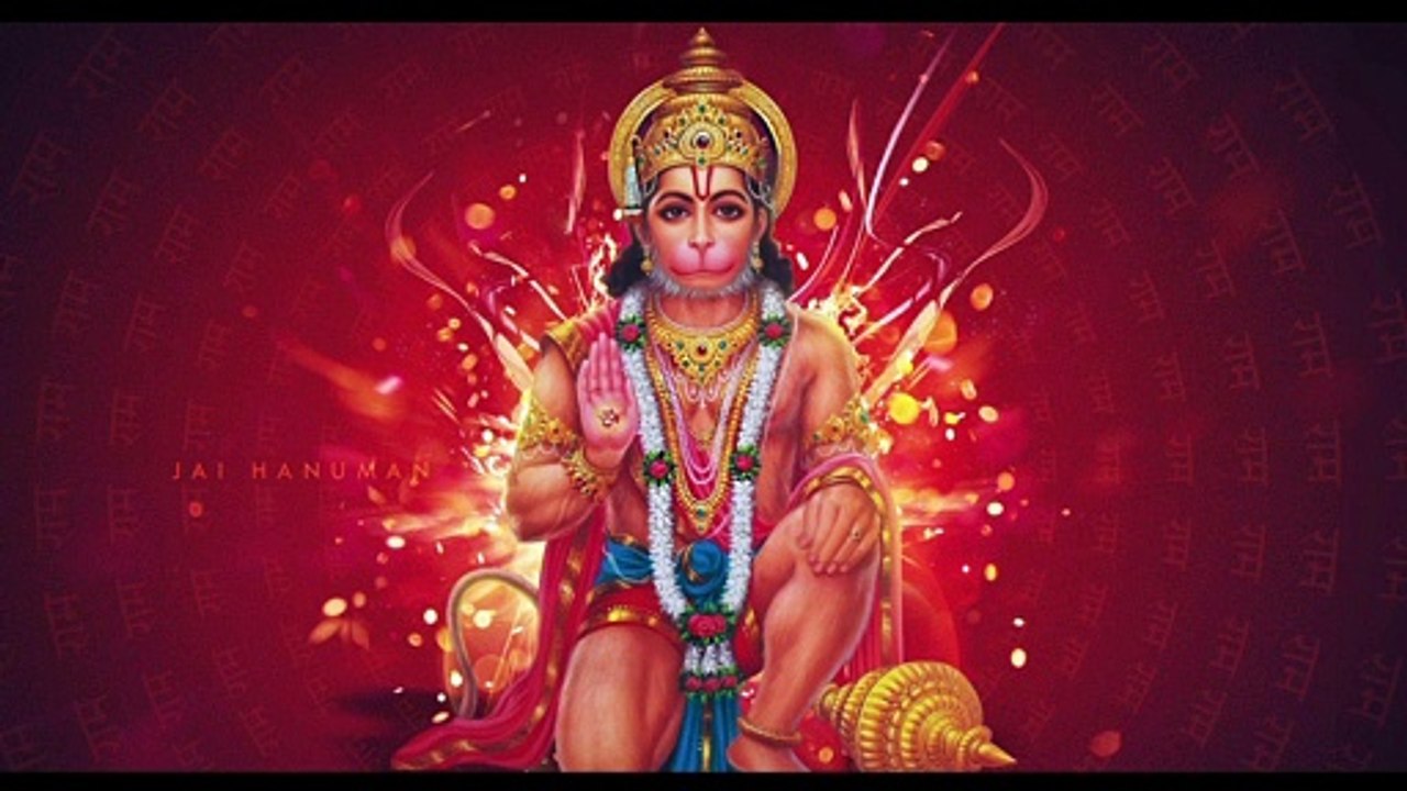 Hanuman Chalisa New