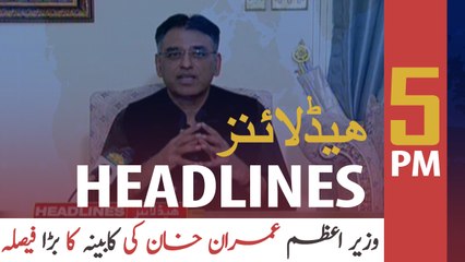 ARY NEWS HEADLINES | 5 PM | 21st APRIL 2020