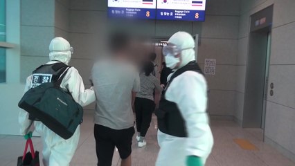 14년간 동남아서 활개친 사이버 사기 조직 검거...'방역 호송' / YTN