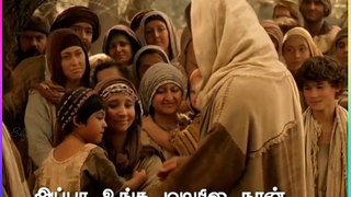 Appa Unga Madiyila Naan Thalai Saikkanum | Christian Songs | Whatsapp Status