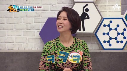 쑥 버무리의 화.룡.점.정! 기호에 따라 찍어먹는 [쑥마늘 조청]