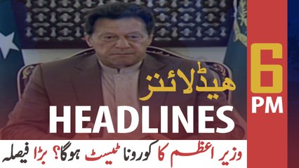 ARY NEWS HEADLINES | 6 PM | 21ST APRIL 2020