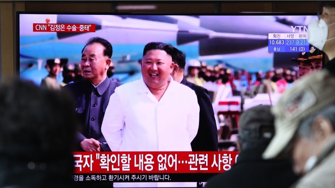 Kim Jong Un Getting Treatment
