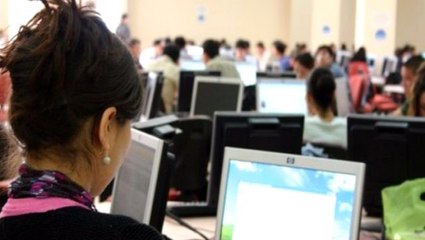 Son Dakika: 24 Nisan'da tüm kamu çalışanları idari izinli sayılacak