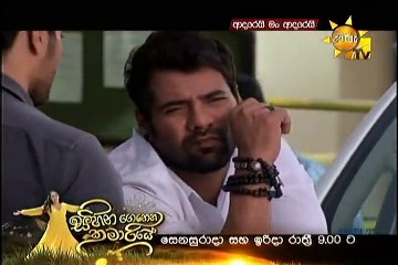 Adarei Man Adarei  Episode 1140