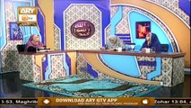 Halal Aur Haram Ki Ahmiyat Aur Fazilat | Halal Aur Haram Mein Farq | Syeda Zainab Alam | Ary Qtv