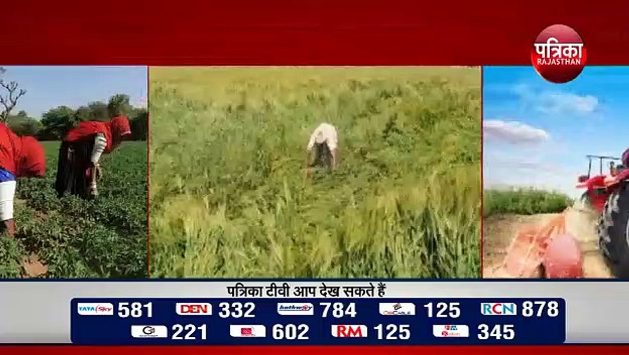 पीएम किसान योजना : 8.89 करोड़ किसानों को 17,793...