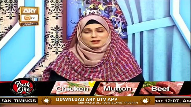 Halal Aur Haram Ka Tasawar | Quran Aur Hadees Ki Roshni Mein | Syeda Zainab Alam | Ary Qtv