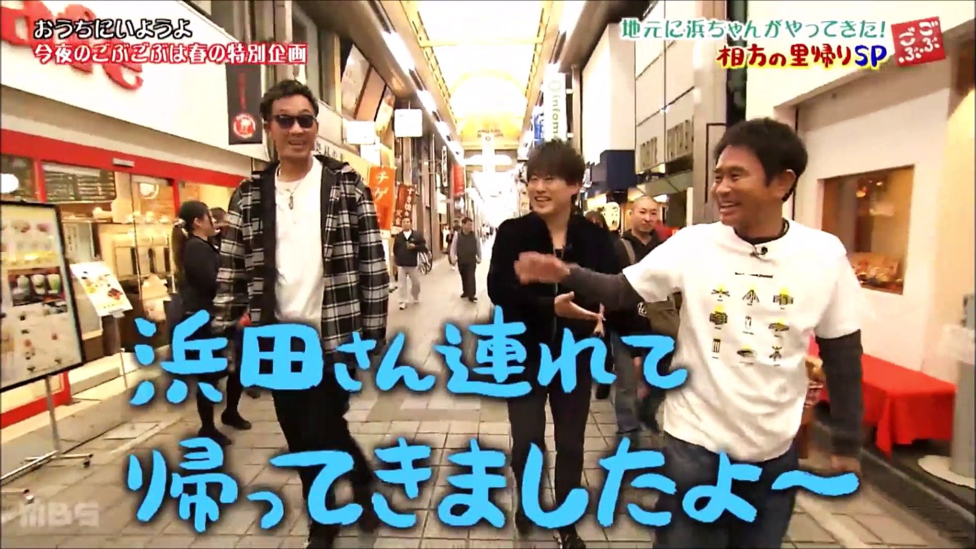 あみはま 動画 Dailymotion