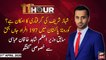 11th Hour | Waseem Badami | ARYNews | 21st APRIL 2020
