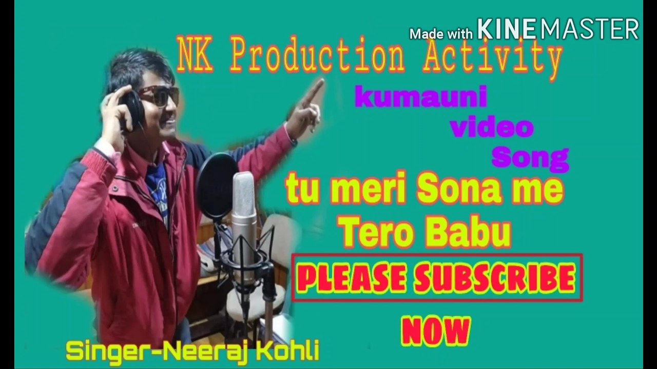 Tu Meri Sona main Tero babu