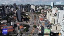 [이 시각 세계] 브라질 코로나19 급속 확산…확진 4만3천여 명
