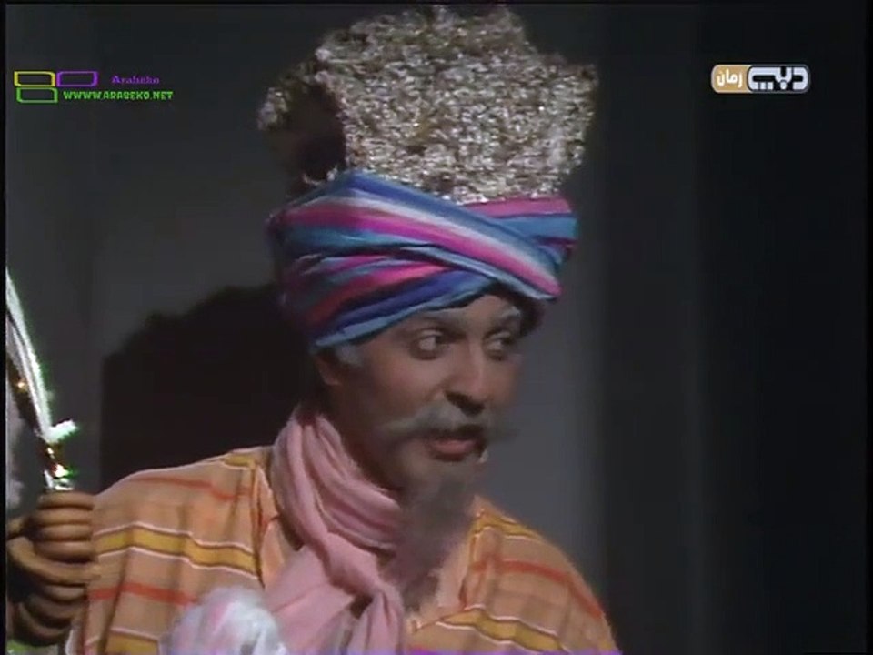 مسلسل السيف الذهبي الحلقة 30 والاخيرة