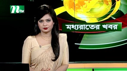 NTV Moddhoa Raater Khobor | 22 April 2020