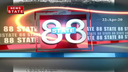 Speed News: फटाफट अंदाज में कुछ ही मिनट में देखें सभी बड़ी खबरें