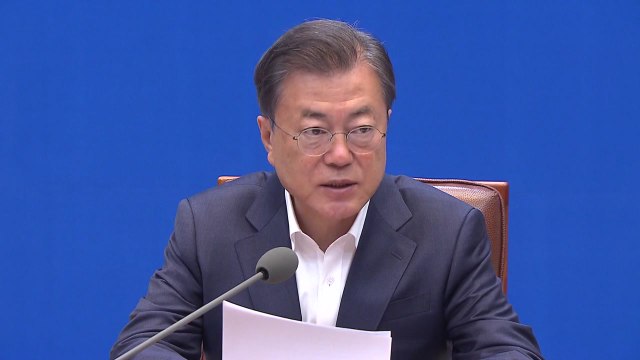 문 대통령 3차 추경 신속 추진...기간산업 40조 지원·정부 일자리 50만 개 창출 / YTN