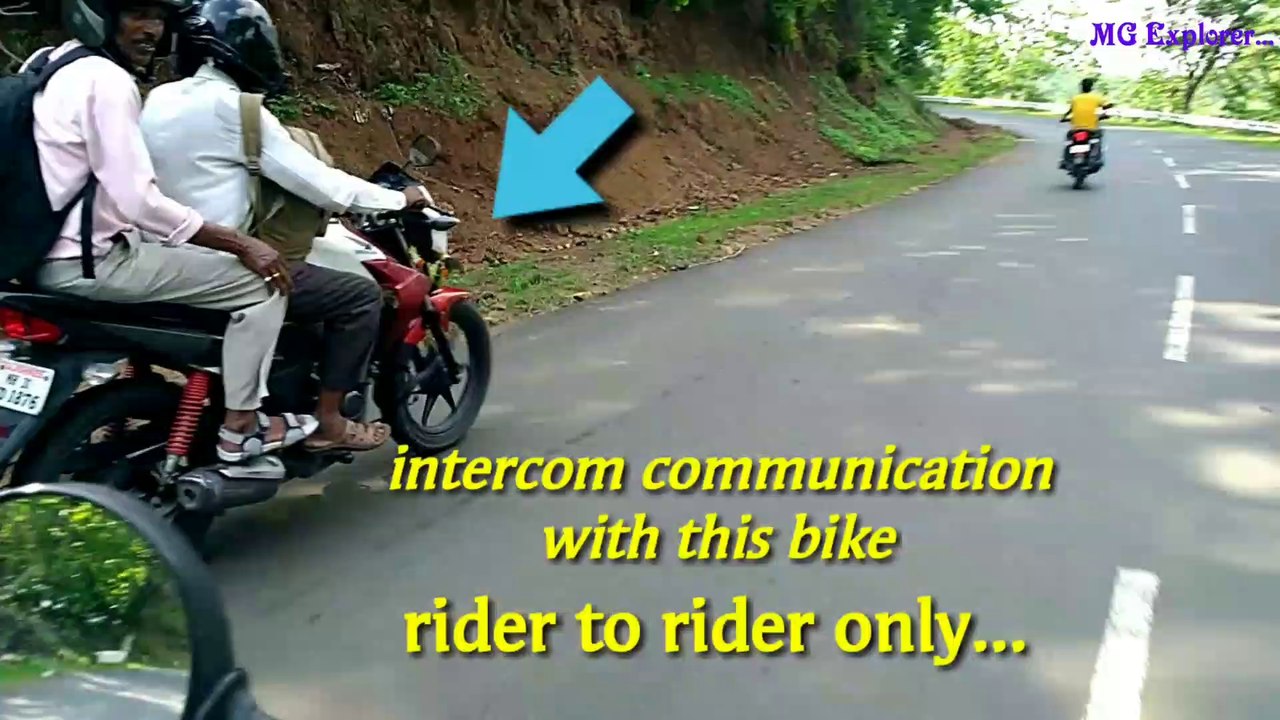 Ride to somewhere EP-2