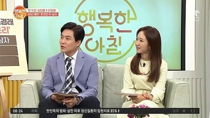 유일하게 개그맨 선배들한테 안 맞았던 김정렬?!