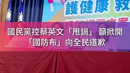 newtalk_curation-copy5-20200422-12:45