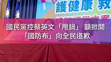 newtalk_curation-copy8-20200422-12:46