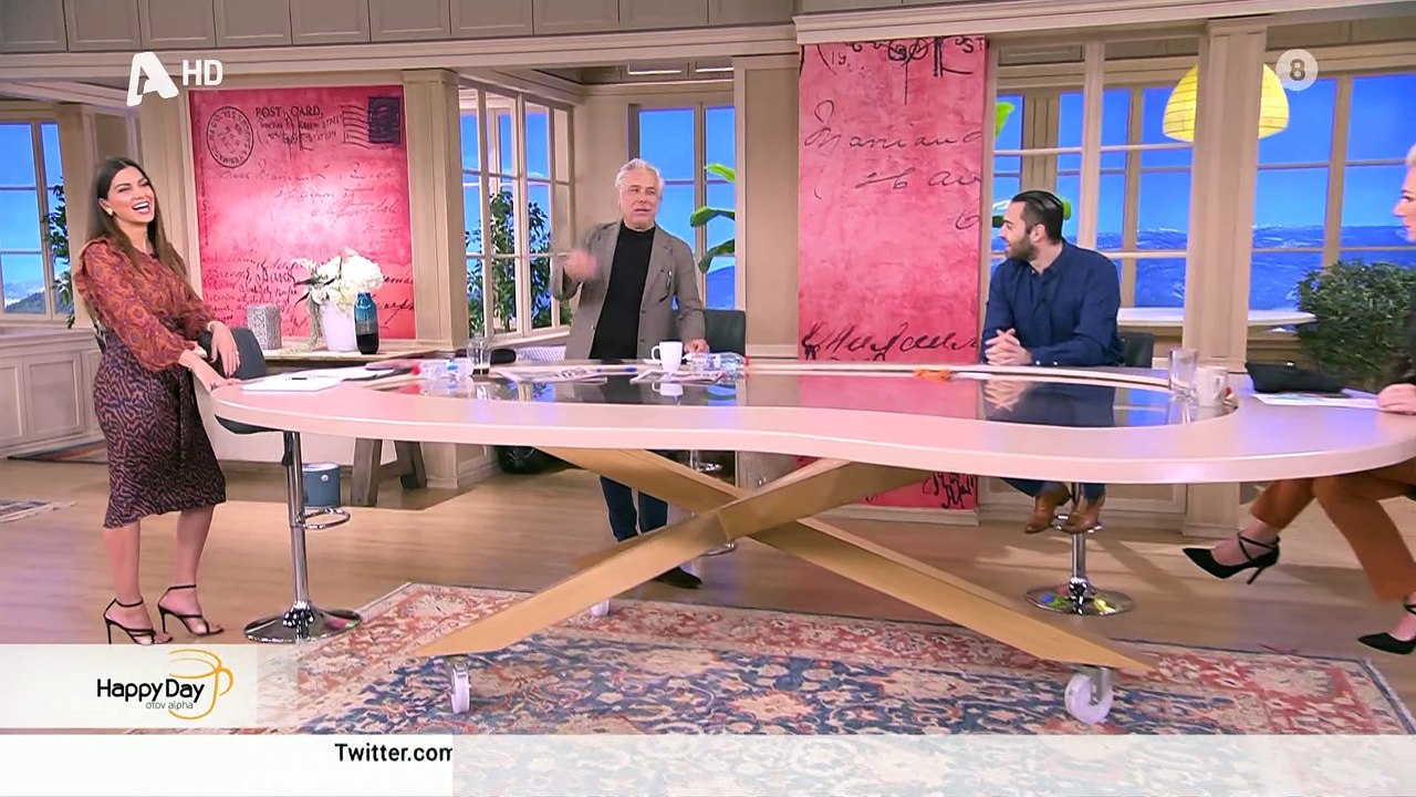 Γενέθλια για τη Ζήνα Κουτσελίνη – Πόσο χρονών έγινε; (Photos  & Video)