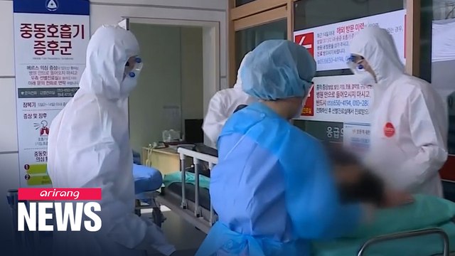 S. Korea reports 11 new cases of COVID-19 on Wednesday; death toll up 1 to 238