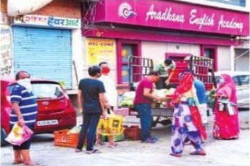 Скачать видео: door to door food supply is not functioning properly in jodhpur