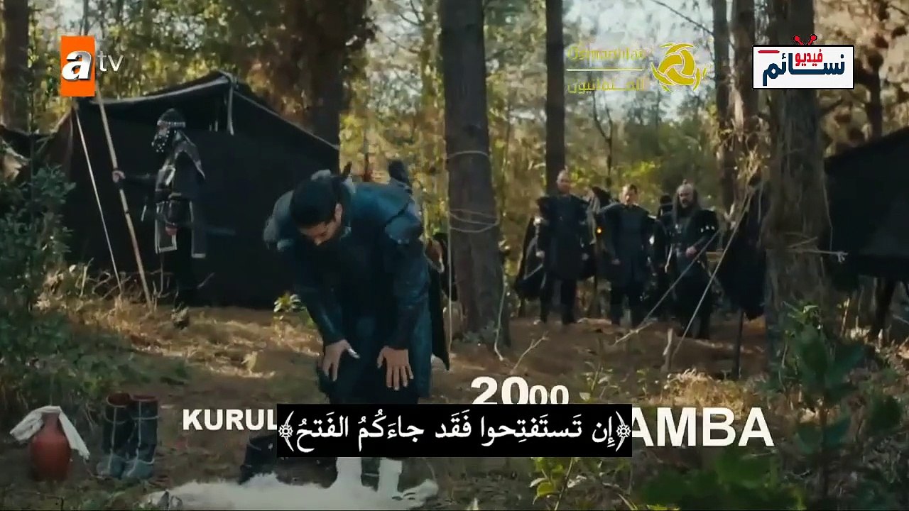 مسلسل المؤسس عثمان الحلقة 18 مترجم الرابط  في الوصق