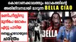The history of ‘Bella Ciao’ from Money Heist | Bella Ciao Malayalam | Oneindia Malayalam