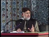 Ahl e Bait ke liye Aleha Salam kehna  - Shaykh-ul-Islam Dr Muhammad Tahir-ul-Qadri
