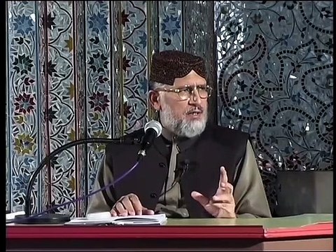 Ahl e Bait ke liye Aleha Salam kehna - Shaykh-ul-Islam Dr Muhammad Tahir-ul-Qadri