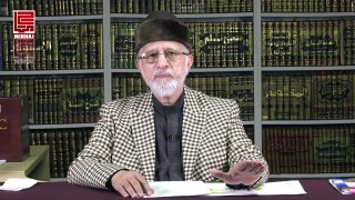 Importance - Time  and Value - Episode 03 - Shaykh-ul-Islam Dr Muhammad Tahir-ul-Qadri - Minhaj ul Quran