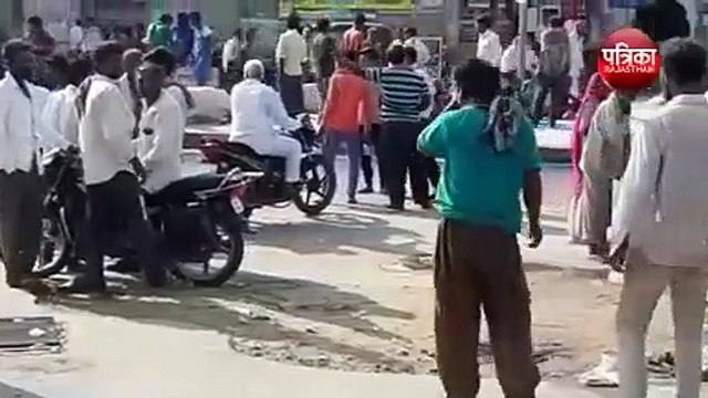 Blasts In Rajasthan || राजस्थान के 10 गांव धमाकों से थर्राए.