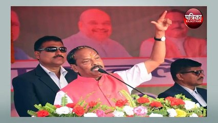 आखिर Saryu Rai की लहर में डूब गए Raghubar Das