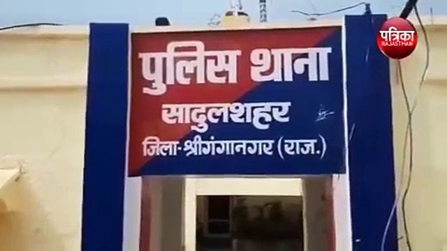 पिता ने पहले दोनों बेटियों को, फिर स्वयं को गोली से उड़ाया