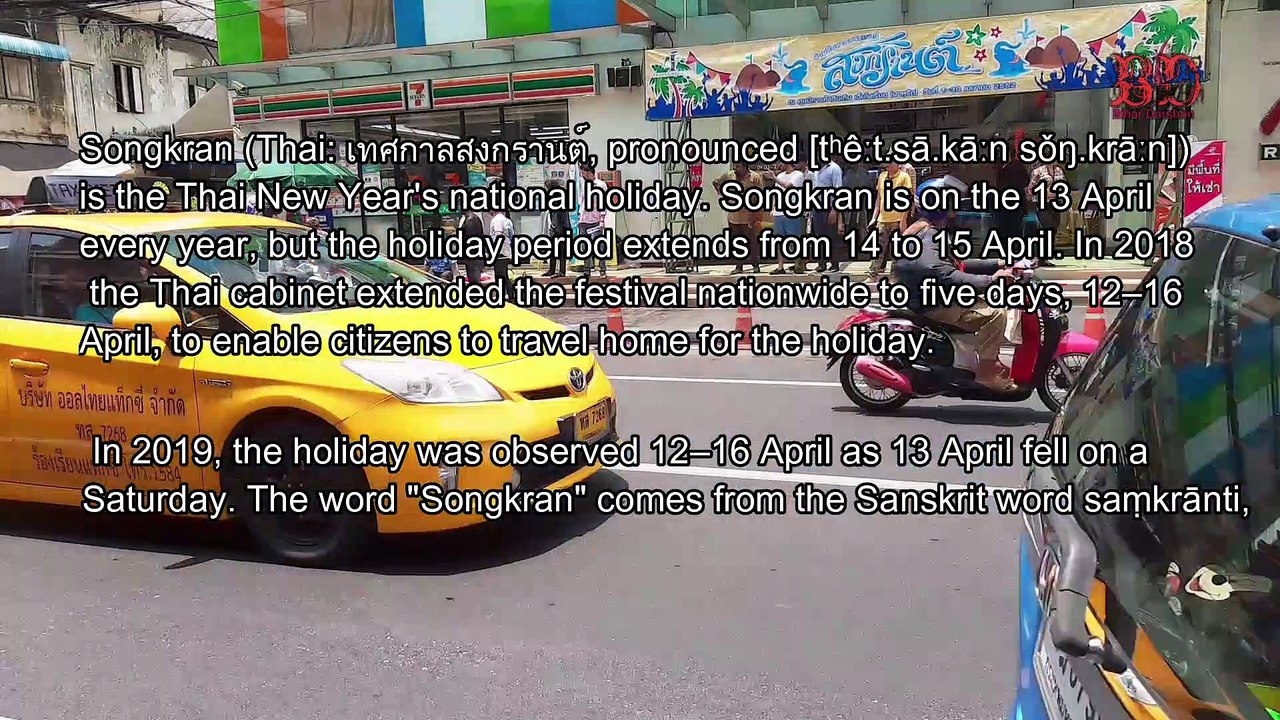 bangkok to pattaya travel bihar darshan