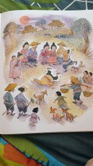 La magie des souris 2ème partie