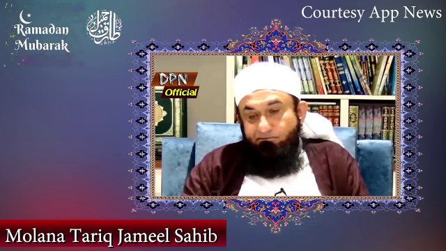 Molana Tariq Jameel Latest Bayan 19 April 2020 - Tariq Jameel Emotional Bayan Today