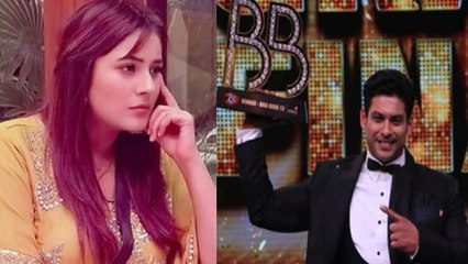 Siddharth की जीत से क्या खुश नहीं Shehnaz Gill? कहा जीत सकती थी Bigg Boss 13 Trophy  | FilmiBeat