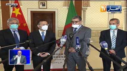 وصول طائرة عسكرية قادمة من الصين محملة بالعتاد الطبي ووسائل الوقاية