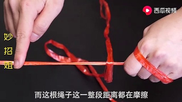 【Cut the rope freehand】没有刀怎么割断绳子？包装工人教我一个徒手断绳小技巧，一扯就断