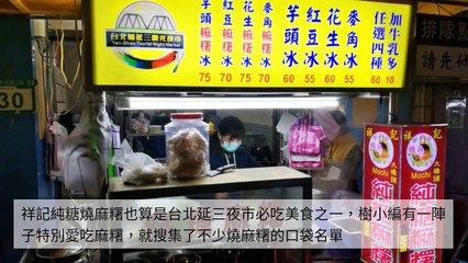 darren0322.com-copy1-20200422-17:40