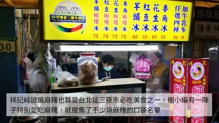 breaktime_darren0322_curation_desktop-copy1-20200422-17:40