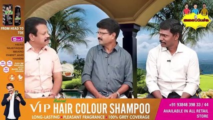 Valai Pechu _ 992 _ 22nd April 2020 _ பாதி சம்பளம்(360P)