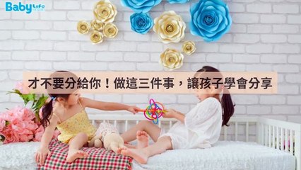 mababy.com-copy1-20200422-17:55