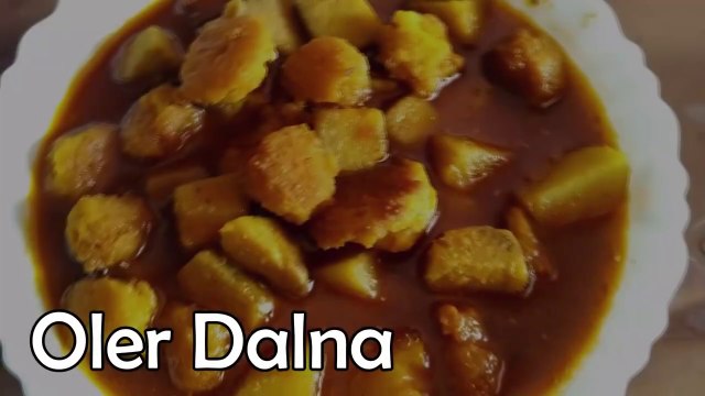 Oler Dalna Bengali Style Recipe নিরামিষ ওলের ডালনা Quick Bengali Recipe