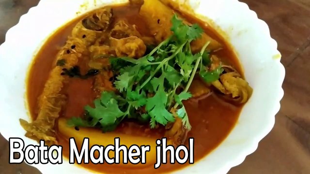 Bata Macher Jhol বাটা মাছের ঝোল রেসিপি Non-Veg Recipe