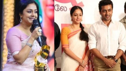 “தஞ்சை பெரிய கோவில் எதற்கு? -  ஜோதிகாவின் சர்ச்சை பேச்சு