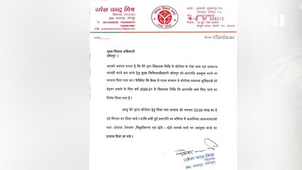 BJP एमएलसी समेत पांच विधायकों ने वापस मांगी निधि, कोरोना से बचाव के लिए की थी जारी